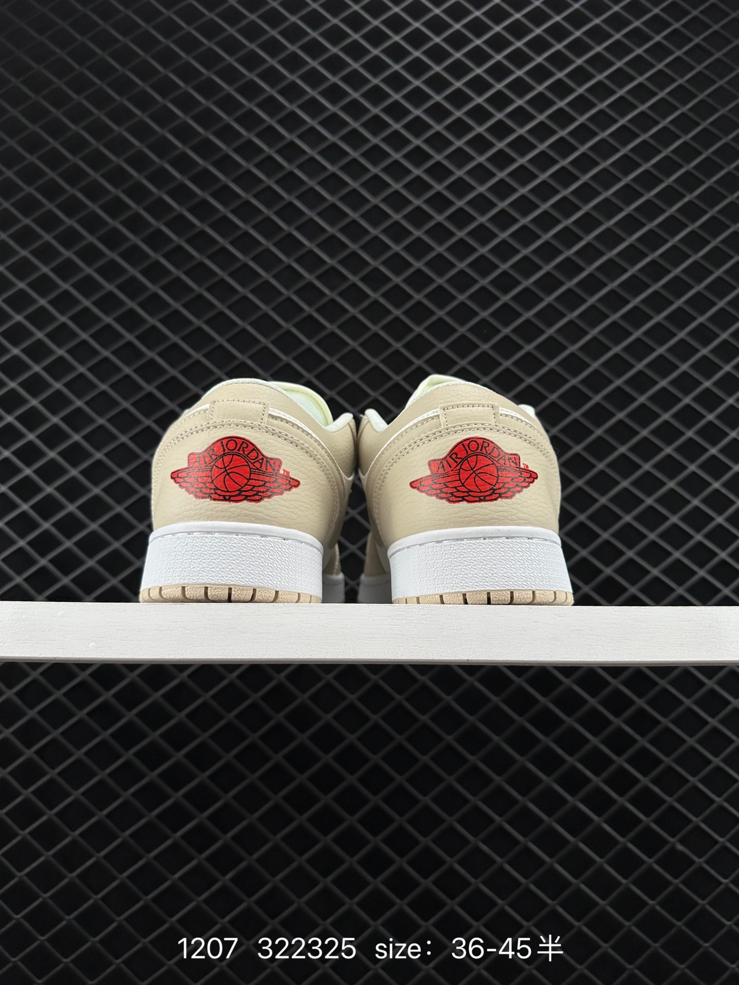 Air Jordan 1 Mid AJ1